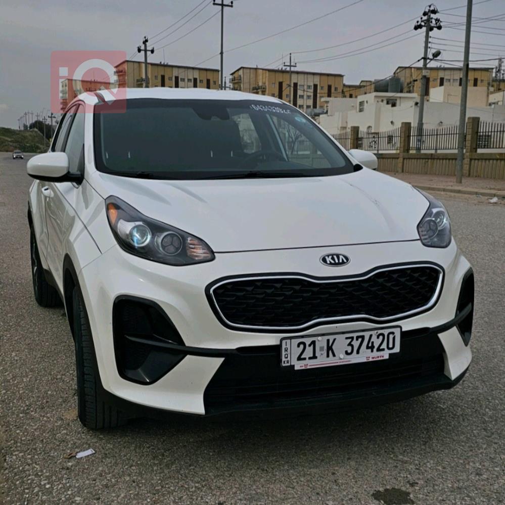 کیا سپۆرتاج